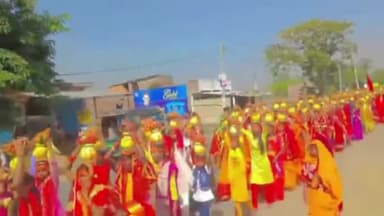 गिद्धौर  क्षेत्र के महुली गड़  में श्री श्री 108 श्री मद भगवत कथा के शुभाअरम्भ मे निकाला गया भब्य कलश यात्रा