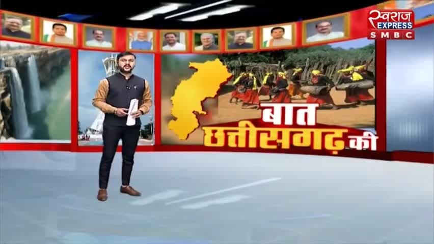 धर्म की जय हो अधर्म का नाश हो..
अब सभी हिंदुओं को ॐ शांति शांति शांति की जगह..
अब हमें ॐ क्रांति क्रांति क्रांति करना हो होगा...

जय जय श्री राम 
#छत्तीसगढ़_बनता_जिहादगढ़ #CG_बनता_अपराधगढ़
