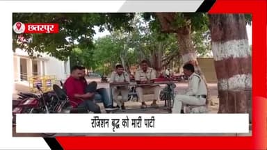 बड़ा मलेहरा: ग्राम दरगुवा में रंजिश के चलते वृद्ध को एक युवक ने मारी चारपाई की पाटी, बड़ा मलहरा थाने में मामला दर्ज