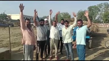 धनौरा: गांव भारतपुर में गन्ने की तौल नहीं होने से परेशान किसानों ने केंद्र पर किया प्रदर्शन