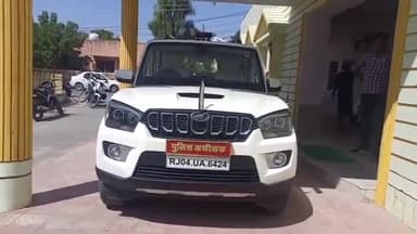 गडरारोड: असाडी गांव में घर से बकरियां चराने के युवक के साथ दर्जन भर लोगों ने की मारपीट घायल को अस्पताल ले जाते युवक ने तोड़ा दम