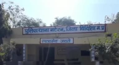 नटेरन: ग्राम ढाडोन में बिजली खराब होने को लेकर 1 व्यक्ति के साथ की गई मारपीट, पीड़ित ने थाने में की शिकायत