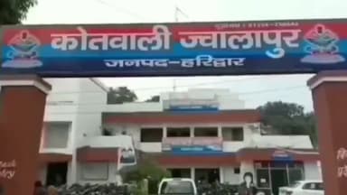 हरिद्वार: ज्वालापुर कोतवाली पुलिस ने एक अभियुक्त को ज्वालापुर क्षेत्र से अवैध चाकू के साथ किया गिरफ्तार