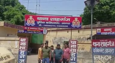 आगरा: तांत्रिक मामले में बजरंग वाहिनी ने थाना शाहगंज पहुंच कर की कार्रवाई की मांग