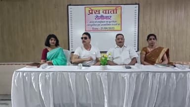 मथुरा: 21 अप्रैल को अमरनाथ कॉलेज में राष्ट्रीयता एवं आध्यात्मिक को लेकर होगा सेमिनार, देश-विदेश से आएंगे विशेषज्ञ