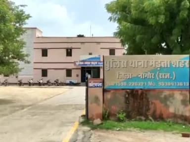 मेड़ता: मेड़ता सिटी के अजमेर रोड पर नीलगाय के सामने आने से बाइक हुई अनियंत्रित, घटना में बाइक सवार पति-पत्नी हुए घायल