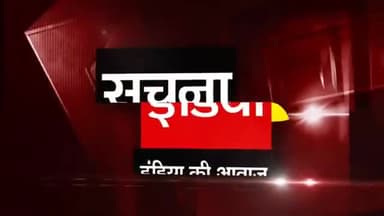 #उन्नाव:- गंगाघाट पुलिस का आरोपियों को नही है भय, खुलेआम दिया गोलीकांड जैसी घटना को अंजाम।। #policeup #crime