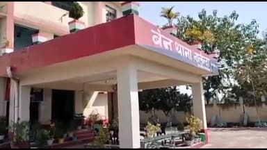 बेन: जंगहारो गांव में बेन थाना पुलिस ने छापेमारी कर 5 लीटर देशी शराब को किया बरामद शराब धंधेबाज हुए फरार