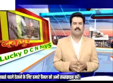 फुटेरा कलां रोजा इफ्तार पार्टी