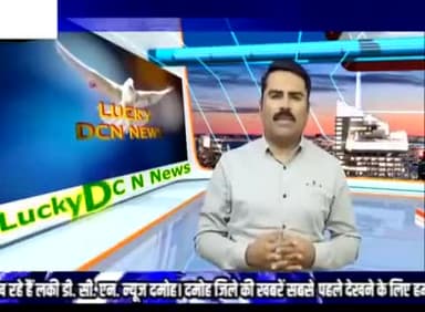फुटेरा कलां//ब्रह्म का जीव से स्पर्श हुआ तो सब बंधन खुल जाते हैं पंडित मुन्ना शुक्ला