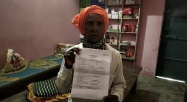 बलरामपुर: कटिया निवासी ने गांव के कुछ लोगों पर मारपीट का लगाया आरोप, नगर कोतवाली में प्रार्थना पत्र देकर की गई न्याय की मांग