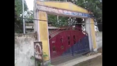 ଭଟଲି: ତରାଜୁଙ୍ଗା ଗ୍ରାମରେ ବେଆଇନ ମଦ ବିକ୍ରି ଅଭିଯୋଗରେ ଜଣେ ଗିରଫ, ମଦ ଜବତ