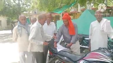 मैनपुरी: जसरूऊ में चारागाह की जमीन से दबंगों का अवैध कब्जा हटवा कर गायों को हरा चारा बोये जाने की मांग, DM से शिकायत