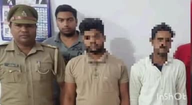 बरेली: ड्रग सेल व इज्जतनगर पुलिस ने बिलयधाम के पास से 250 ग्राम स्मैक के साथ 2 तस्करों को किया गिरफ्तार
