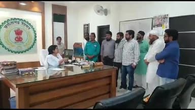 कांकेर: बेमेतरा जिला के ग्राम बिरनपुर में हुए हिंसा को लेकर कांकेर के मुस्लिम समुदाय के लोगों ने कलेक्टर को सौंपा ज्ञापन