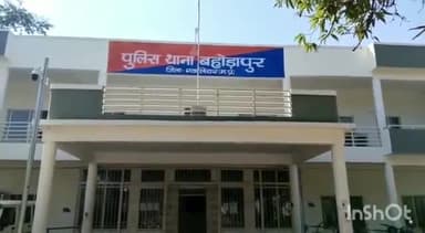 ग्वालियर गिर्द: रामपुरी मोहल्ले से अज्ञात युवक नाबालिग छात्रा को बहला-फुसलाकर ले गया, पुलिस मामले की जांच में जुटी