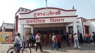 झांसी: माफिया अतीक अहमद के बेटे अरशद और शूटर गुलाम खान का यूपी एसटीएफ ने पारीछा डैम के पास किया एनकाउंटर