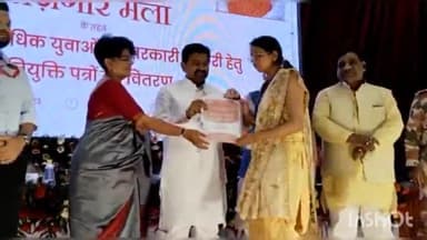 बरेली: पूर्वोत्तर रेलवे द्वारा इज्जतनगर में लगाया गया रोजगार मेला, गृह राज्यमंत्री अजय मिश्रा ने वितरित किए नियुक्ति पत्र