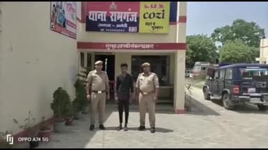 अमेठी: थाना रामगंज पुलिस ने दुष्कर्म व पॉक्सो एक्ट में वांछित अभियुक्त को सोनारी मोड़ के पास से किया गिरफ्तार