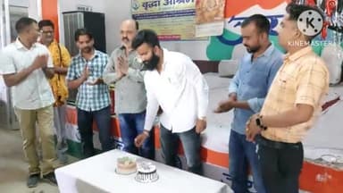 मैनपुरी: करणी सेना के जिला अध्यक्ष ने वृद्ध आश्रम पहुंचकर मनाया अपना जन्मदिन, वृद्ध जनों को वितरित किए फल