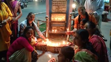 जलियांवाला बाग हत्याकांड में हुए शहीदों को बीना के गांधी तिराहा पर श्रद्धांजलि अर्पित की गई