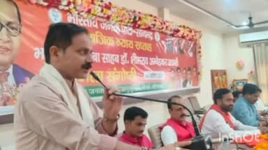 रॉबर्ट्सगंज: बीजेपी जिला कार्यालय पर बाबा साहब अंबेडकर की मनाई गई जयंती,अनुसूचित समाज के योग्य व्यक्तियों को किया गया सम्मानित।