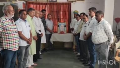 बड़गांव: भारत रत्न डॉ. भीमराव अम्बेडकर की जयंती पर सुरजपोल कांग्रेस कार्यालय में पुष्पांजलि व विचार गोष्ठी का हुआ आयोजन