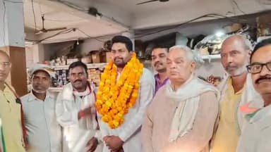 गाज़ीपुर: नगर निकाय चुनाव में कांग्रेस के शीर्ष नेतृत्व ने गाजीपुर शहर अध्यक्ष के लिए संदीप विश्वकर्मा को किया मनोनीत