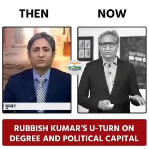 विचारधारा का सच्चा :Ravish Kumar 
@ravishndtv

.

#short #viral #abhay Bar रामायण का अपमान,