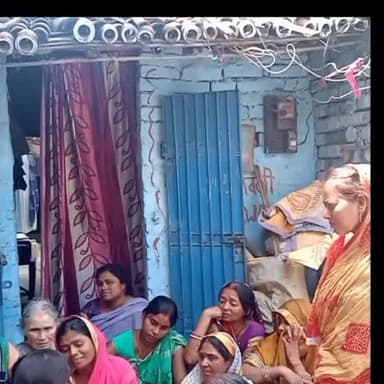 सोनपुर: पंजाब नेशनल बैंक सोनपुर में हुए लूटकांड में होमगार्ड के 2 जवान शहीद