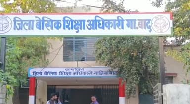 गाज़ियाबाद: जिला बेसिक शिक्षा अधिकारी ने जिले में बढ़ते कोविड संक्रमण के चलते समस्त स्कूलों में जारी की कोविड गाइडलाइन