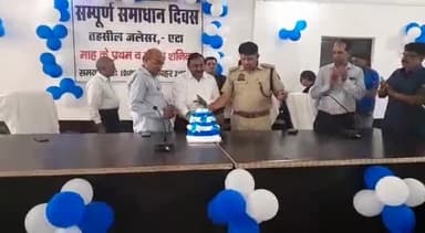 जलेसर: तहसील सभागार में एसडीएम व अवागढ़ नगर में किसान नेता शिव प्रताप सिंह ने केक काटकर मनाई डॉक्टर बीआर अंबेडकर की जयंती