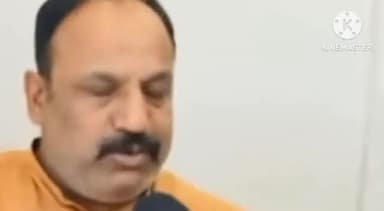 कांके: रोजगार को लेकर झामुमो नेता मनोज पांडे ने दी प्रतिक्रिया, बीजेपी पर साधा निशाना