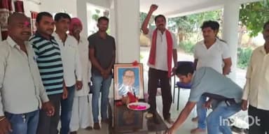 नरहरपुर: भारतीय जनता पार्टी मंडल नरहरपुर के द्वारा अंबेडकर जयंती मनाया गया!