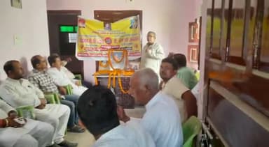 दरभंगा: दरभंगा RJD  कार्यालय पर महापुरुषों के पखवारा दिवस मनाया गया