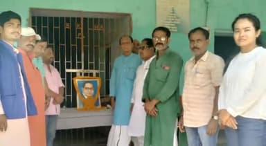 दरभंगा: बलभद्रपुर कांग्रेस कार्यालय में अंबेडकर जयंती के मौके पर श्रद्धांजलि सभा का किया गया आयोजन