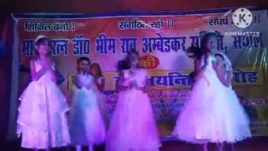 पतरातू: सयाल में आज बाबा साहेब का जन्म दिन पर सांस्कृतिक कार्यक्रम का आयोजन किया