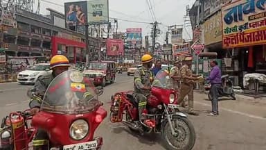 गोरखपुर: अग्नि सुरक्षा सप्ताह के तहत गोलघर से निकाली गई जागरूकता रैली, लोगों को आग से बचने के बताए गए तरीके