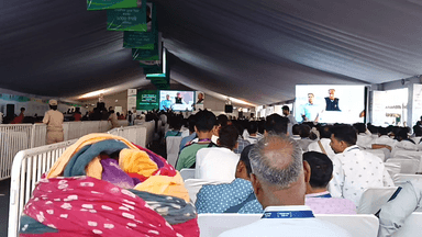 #जयपुर में #बिरला_ओडोटोरियम में माननीय मुख्यमंत्री #अशोक_गहलोत जी द्वारा आगामी शिविर #महंगाई_से_राहत के लिए कार्यक्रम