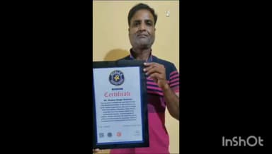 बड़गांव: जीवों के लिए कार्य करने वाले पदम सिंह राठौड़ का वर्ल्ड बुक ऑफ रिकॉर्ड में नाम हुआ दर्ज