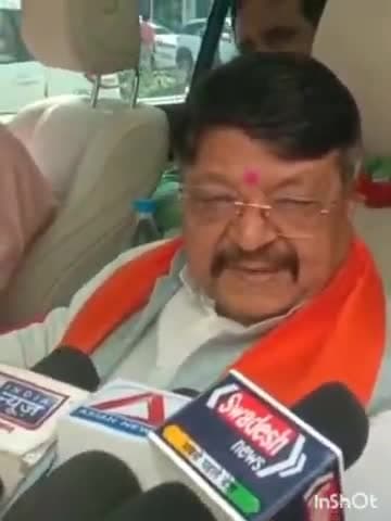 ग्वालियर गिर्द: भाजपा नेता कैलाश विजयवर्गीय ने कहा कि भाजपा पार्टी में ज्योतिरादित्य सिंधिया के आने से मजबूती आई है