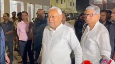 पटना ग्रामीण: विपक्ष के नेताओं मिलकर दिल्ली से पटना लौटे सीएम नीतीश ने कहा - धीरे-धीरे सब बात पता चल जाएगा, अभी चिंता मत कीजिए