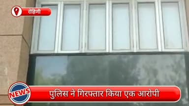 अलीपुर: रोहिणी से एक हथियारबंद आरोपी गिरफ्तार, चाकू सहित चोरी का मोबाइल भी बरामद