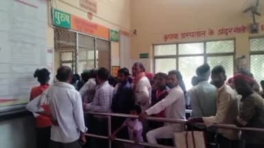 कन्नौज: शहर में कोरोना ने दी दस्तक तीन और कोरोना पॉजिटिव मरीज निकले अब तक 12 मरीज मिल चुके कोरोना पॉजिटिव.