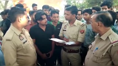 मथुरा: एलएलबी के छात्र की बीएसए कॉलेज के पास संदिग्ध परिस्थितियों में हुई मौत, मामले की जांच में जुटी पुलिस