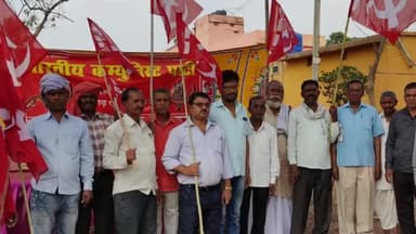 मांडू: जन संगठन को लेकर भारतीय कांग्रेस पार्टी अंचल परिषद की बैठक कुजू में हुई संपन्न