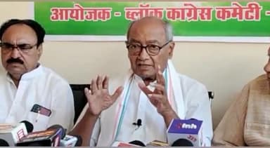 हटा: पूर्व मुख्यमंत्री दिग्विजयसिंह ने हटा के मंगल भवन में की प्रेसवार्ता,भाजपा पर साधा निशाना