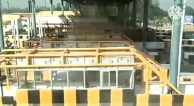 फरीदपुर: फरीदपुर नेशनल हाईवे टोल प्लाजा का हुआ शुभारंभ, रेट लिस्ट हुई जारी