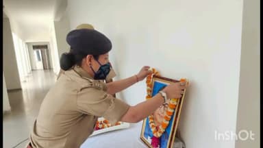 राजापुर: पुलिस कार्यालय में बाबा साहब डा. भीमराव अम्बेडकर जी को  दी गई श्रद्धांजलि, समस्त अधिकारी रहे मौजूद