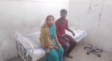 अररिया: गरिया चिकनी गांव में रास्ते के विवाद को लेकर दो पक्षों के बीच हुई मारपीट, घायल पति-पत्नी सदर अस्पताल अररिया में भर्ती